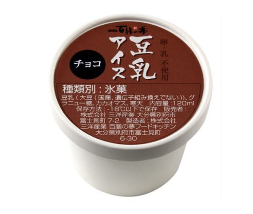 チョコ